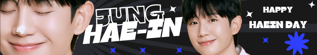 Latest photo of Jung Haein