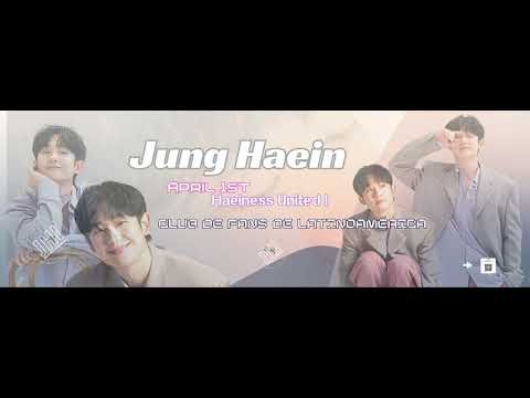 丁海寅的近期活動照