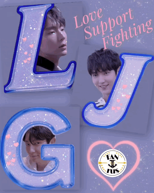 A moment captured by a fan of Lee Joongi
