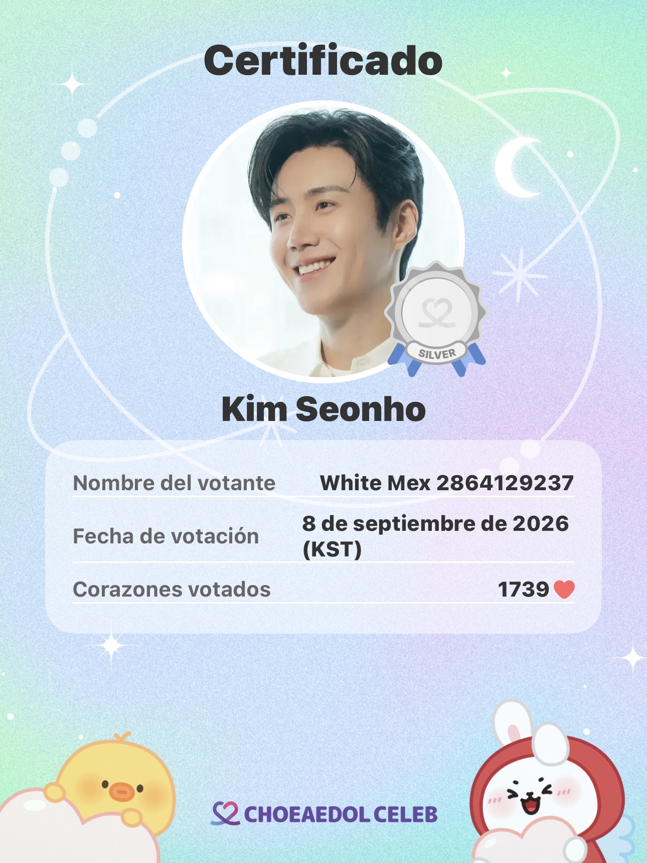 Recent activity shot of Kim Seonho