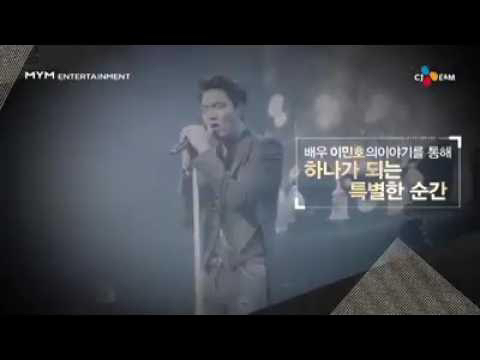 李敏镐的幕后花絮