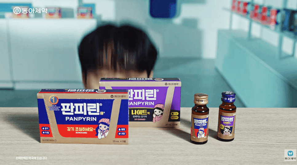 이찬원의 비하인드 컷