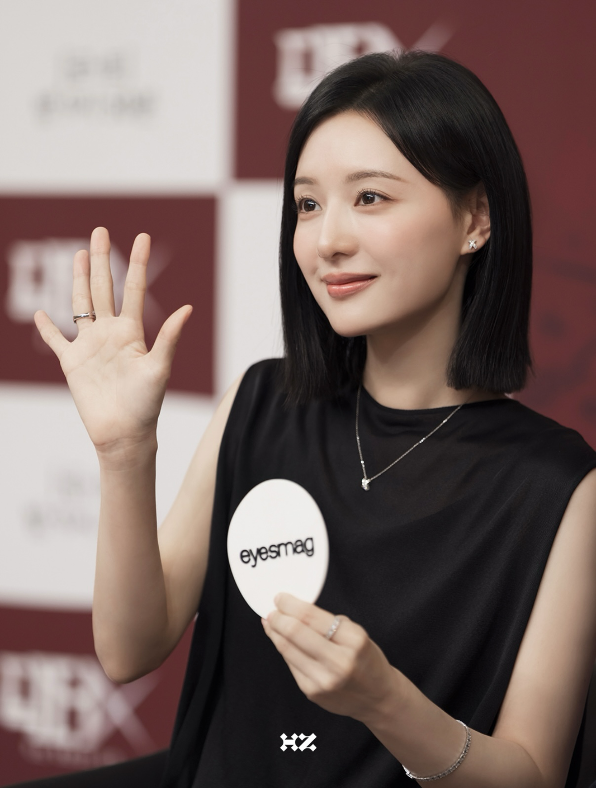 Latest photo of Kim Jiwon
