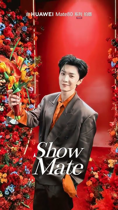 Special wallpaper made by Chen Zhe Yuan's fans