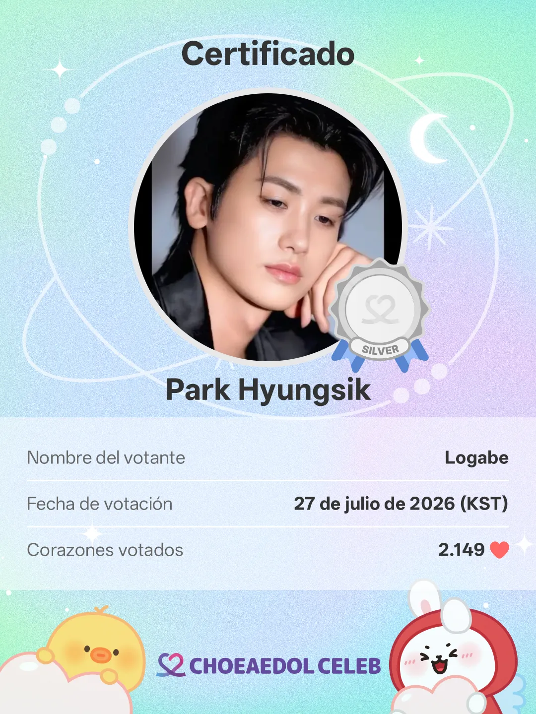 Latest photo of Park Hyungsik