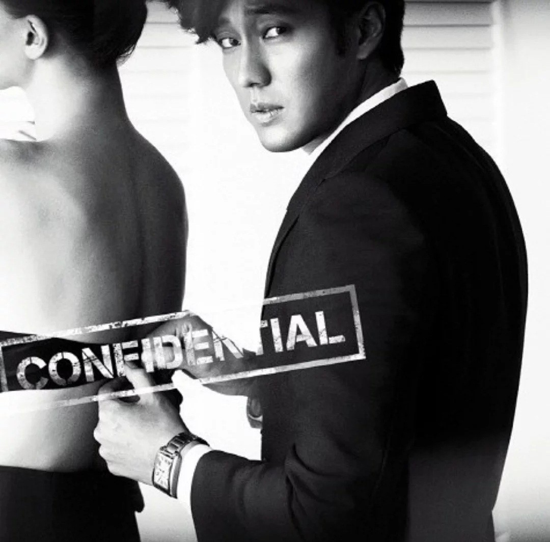 A moment captured by a fan of So Jisub