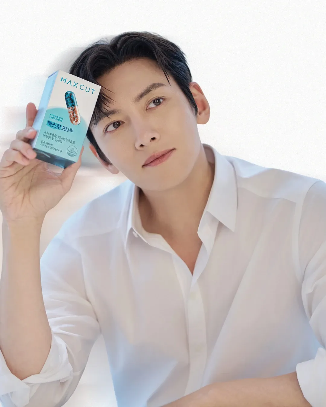 A moment captured by a fan of Ji Changwook
