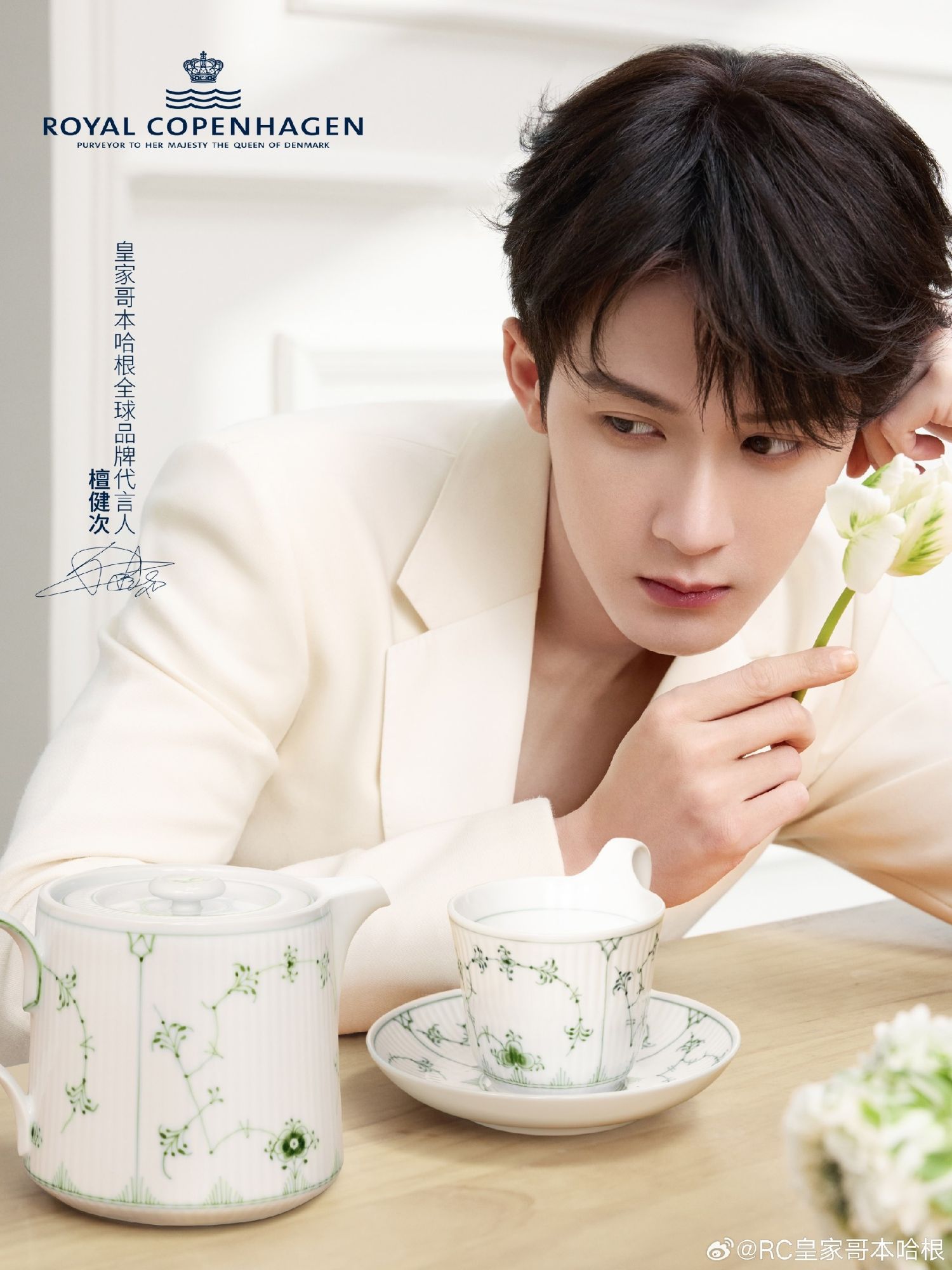 A moment captured by a fan of Tan Jianci