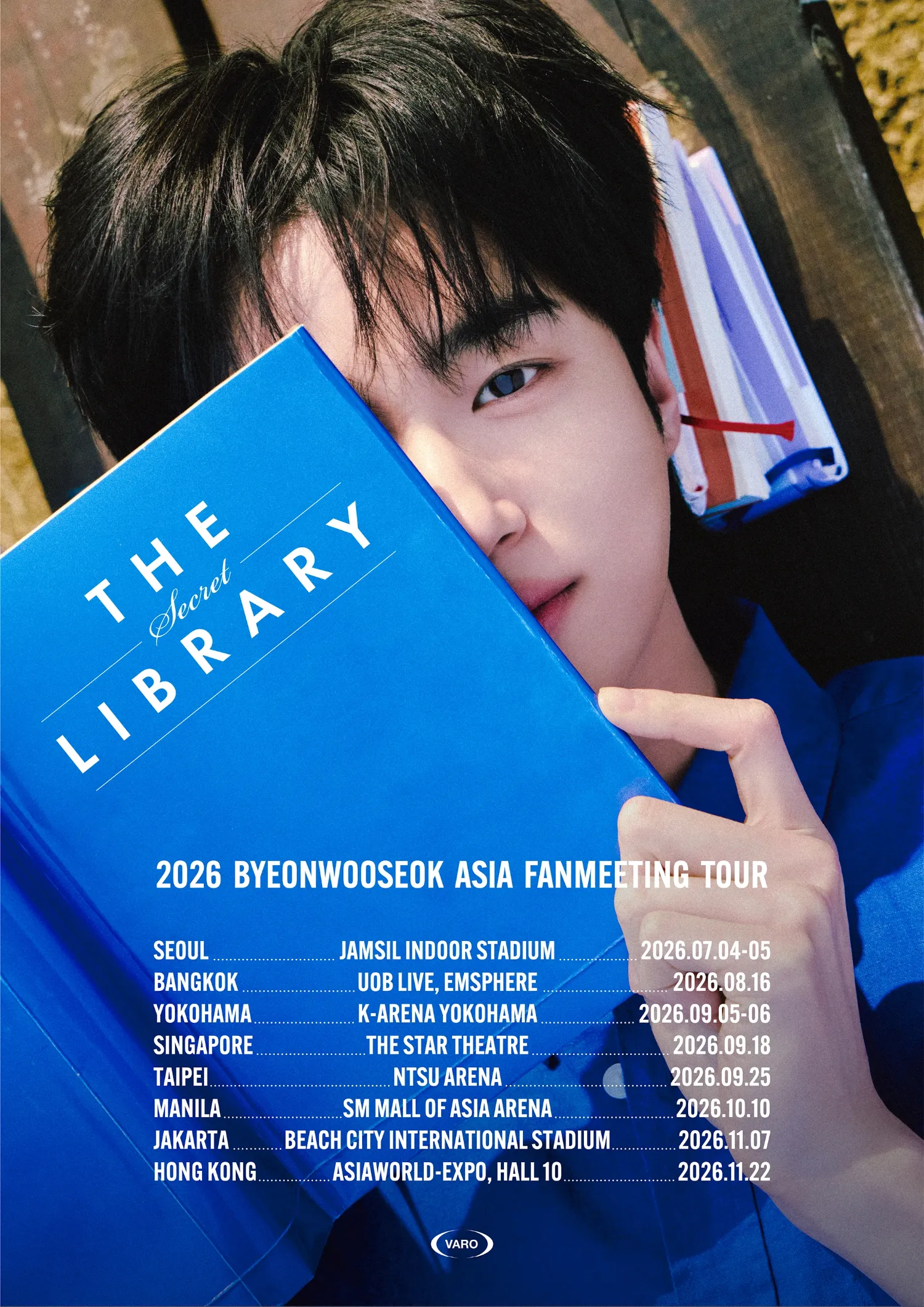 Behind-the-scenes cut of Byeon Wooseok