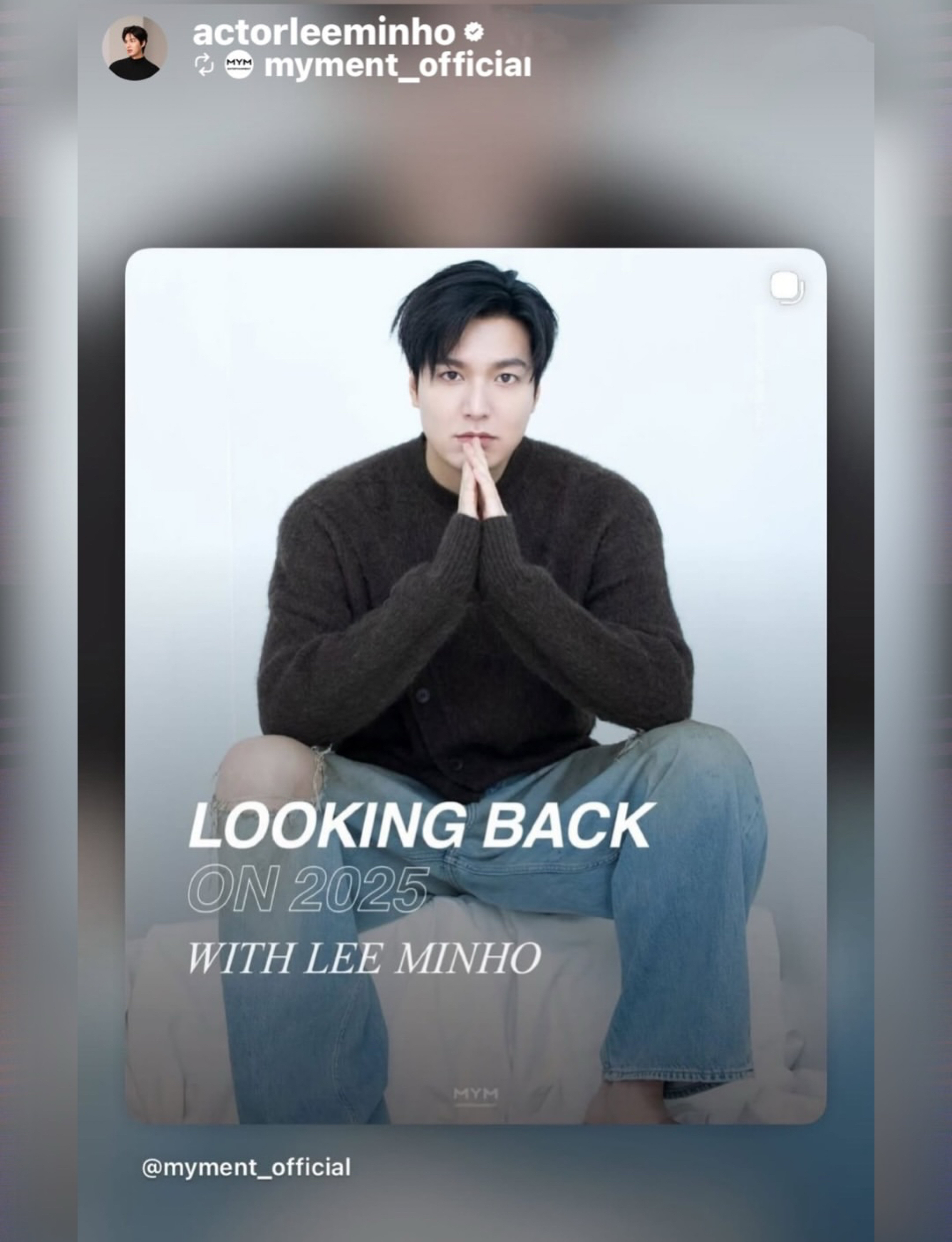 A moment captured by a fan of Lee Minho