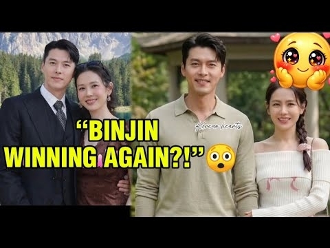 ソン・イェジンのビハインドカット