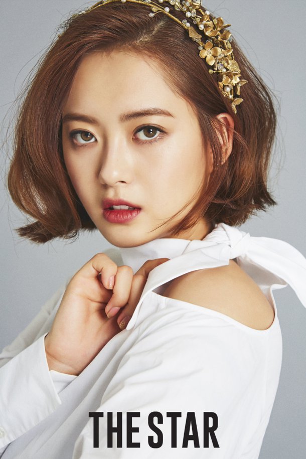 Latest photo of Go Ara