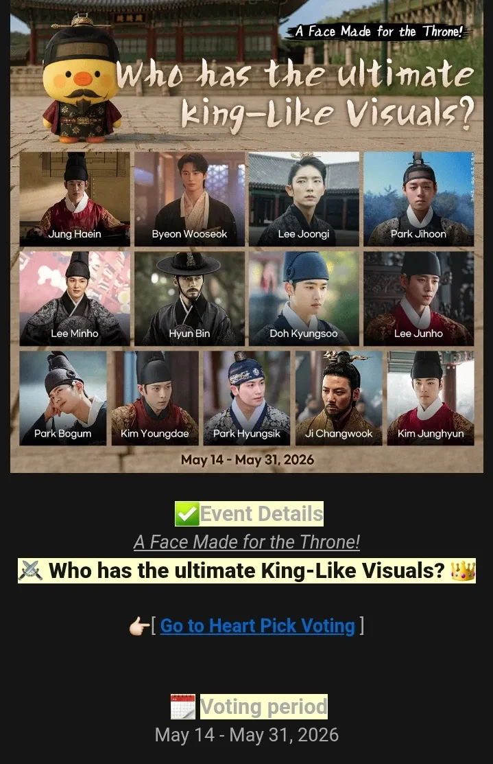 Recent activity shot of Lee Joongi