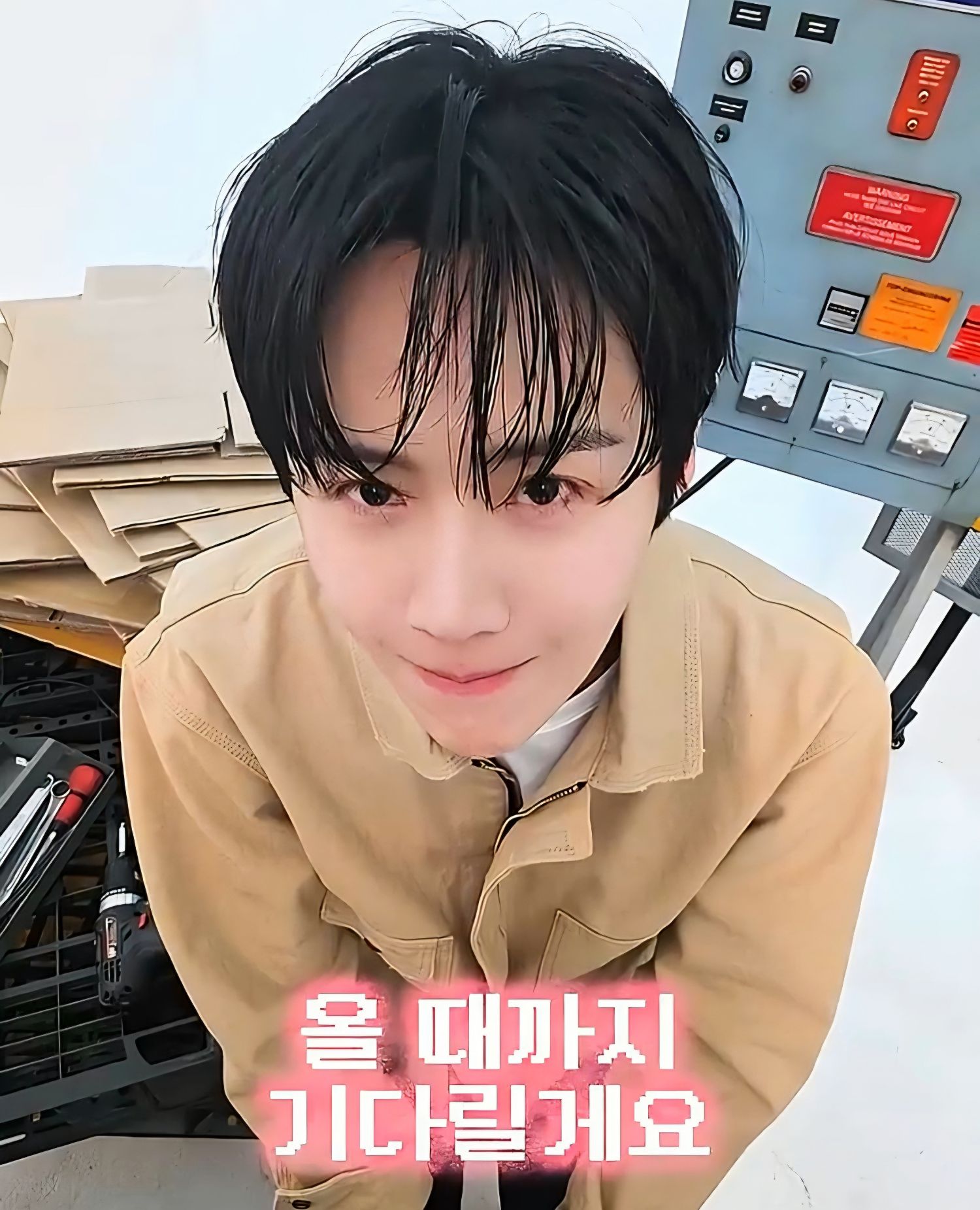 Recent activity shot of Kim Seonho