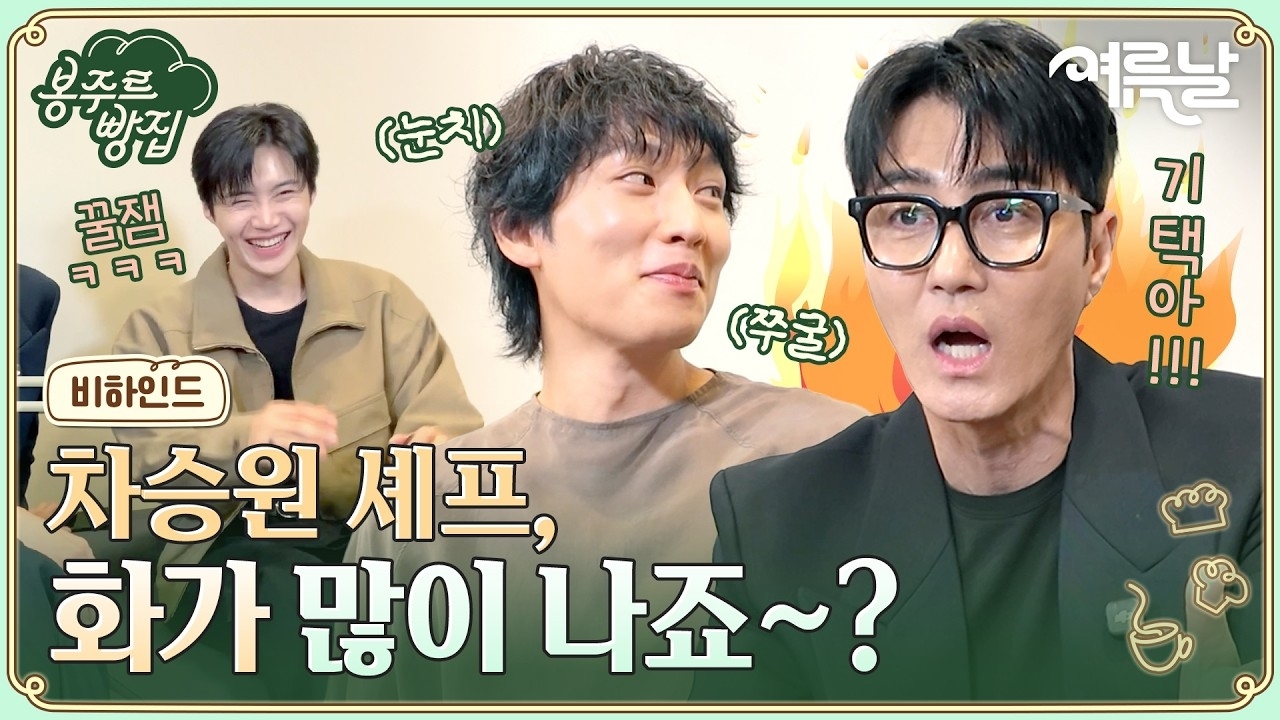 김선호 최근 활동샷