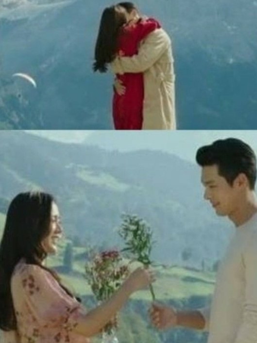 Recent activity shot of Hyun Bin