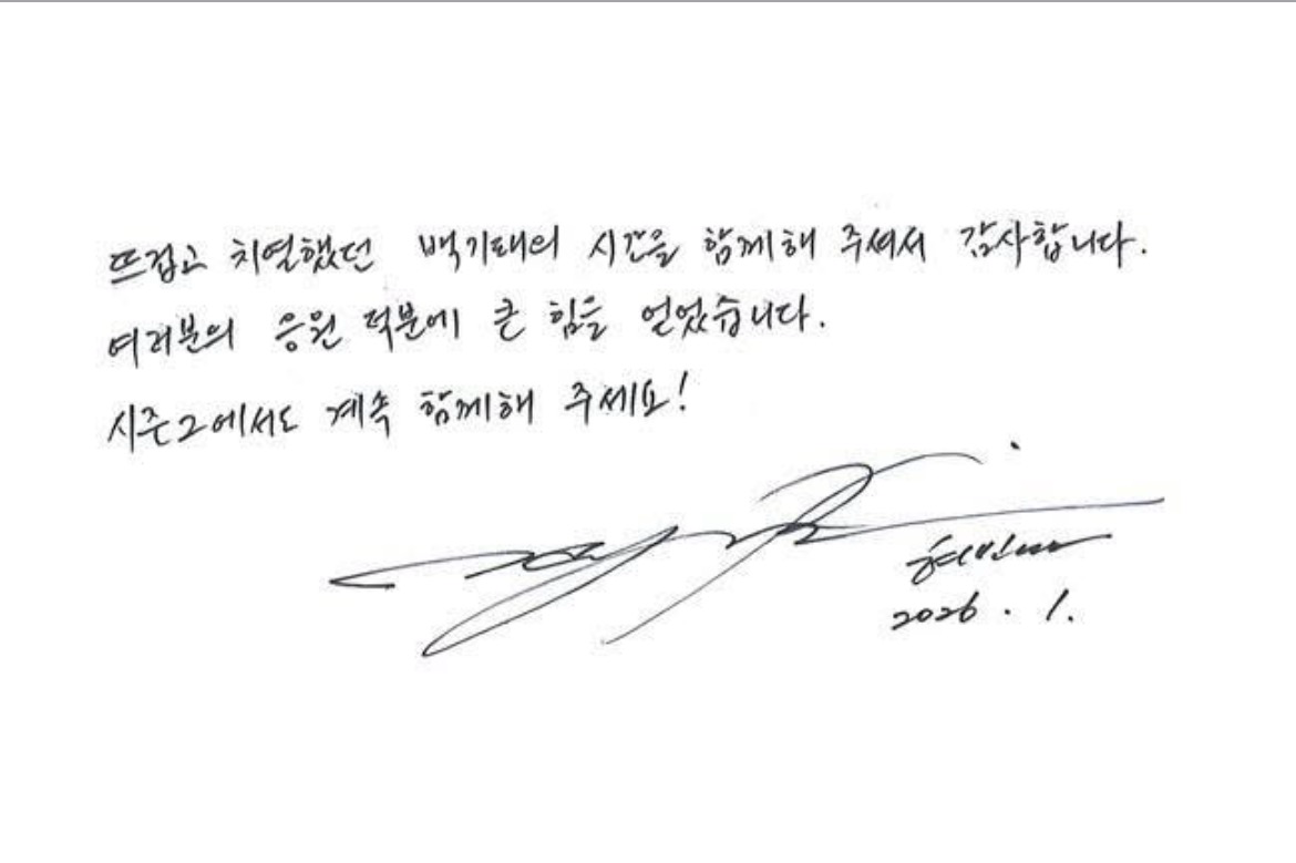 Momen yang diabadikan oleh penggemar Hyun Bin