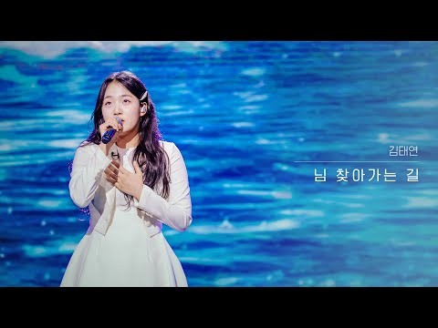 김태연의 최신 사진