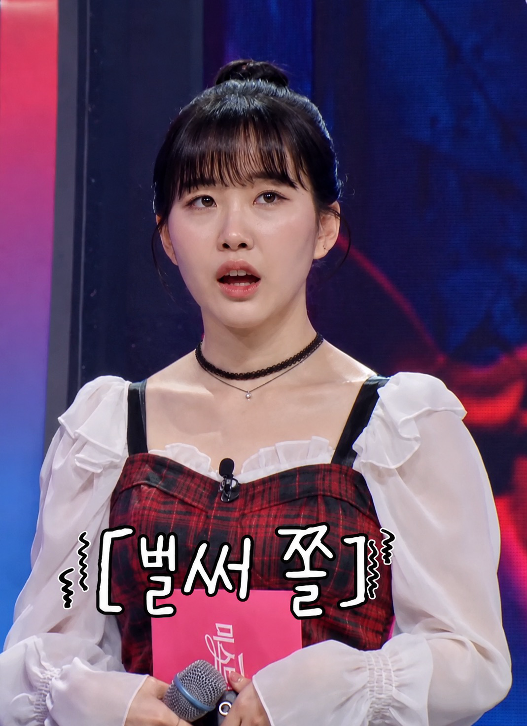 A moment captured by a fan of Hong Seongyun