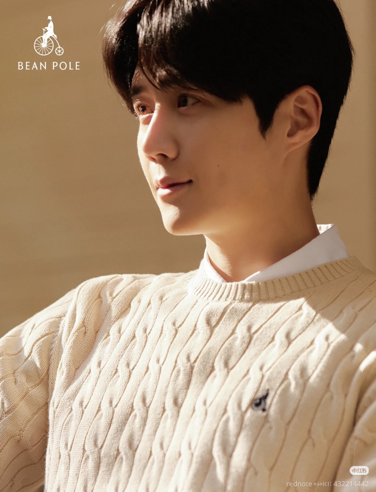 Behind-the-scenes cut of Kim Seonho