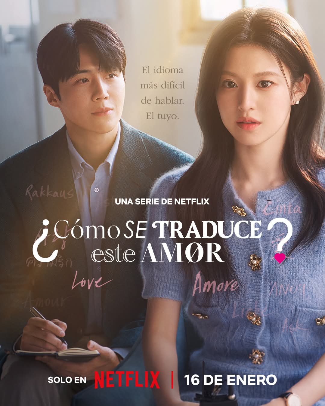 Momen yang diabadikan oleh penggemar Kim Seonho