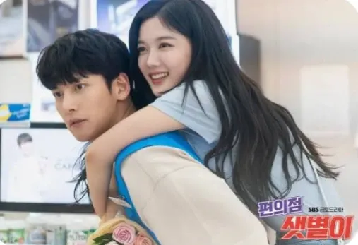 A moment captured by a fan of Ji Changwook