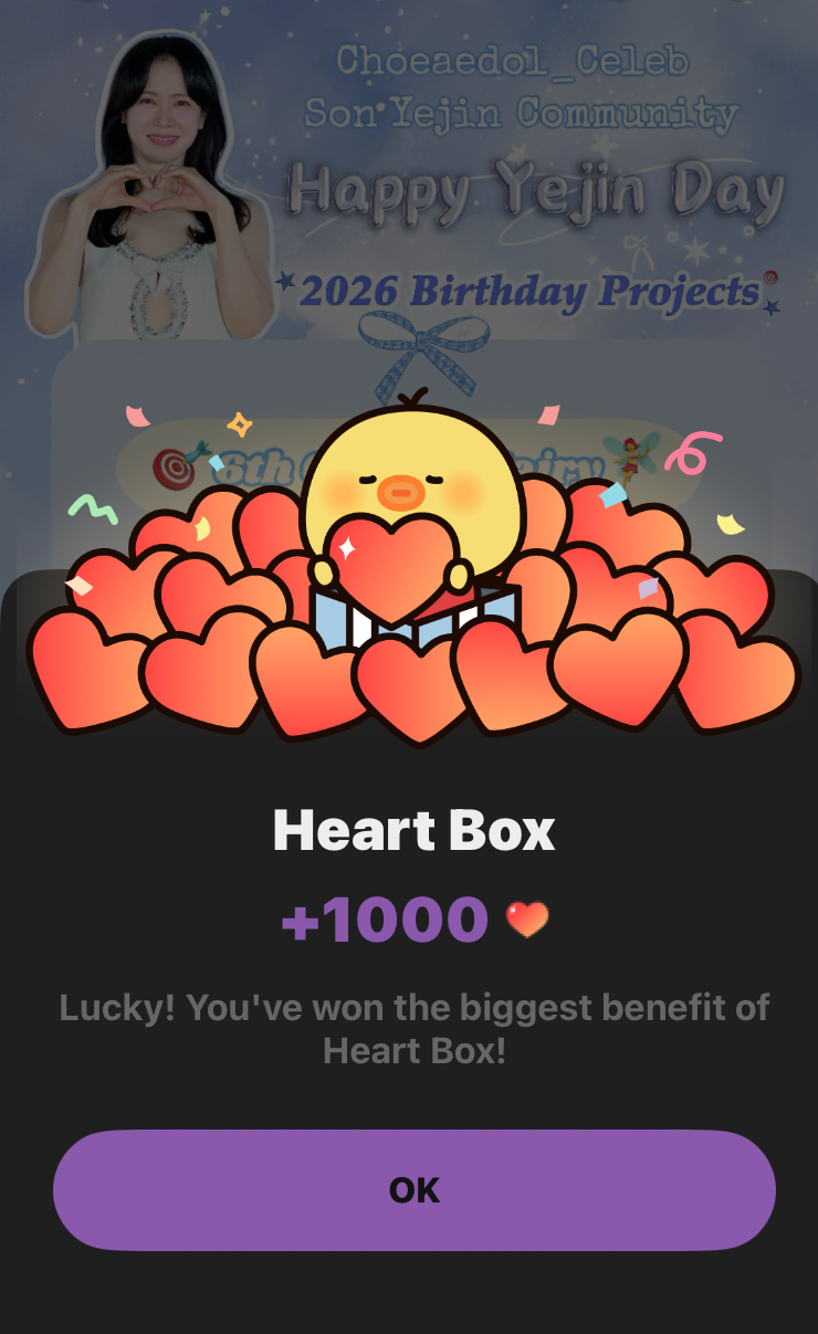 粉丝拍下的孙艺珍瞬间