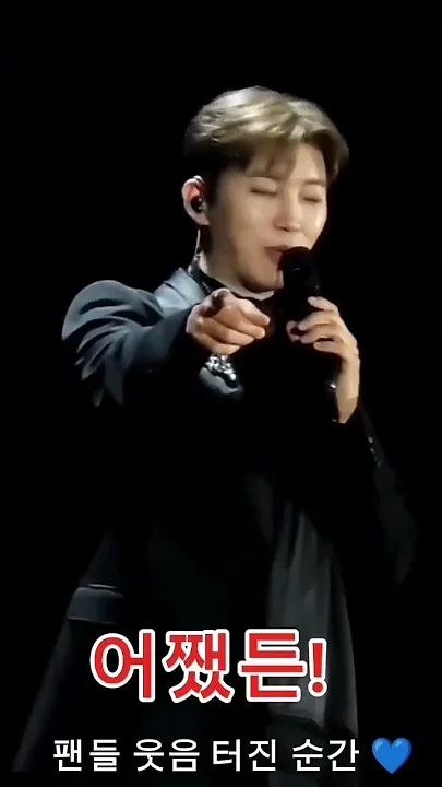 イム・ヨンウンの最近の活動ショット