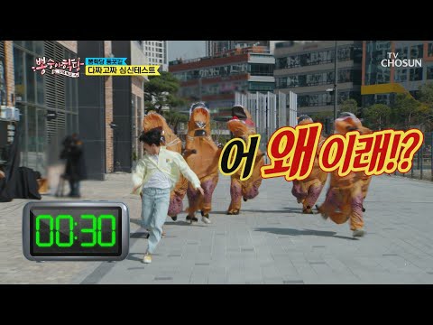 李灿元的幕后花絮