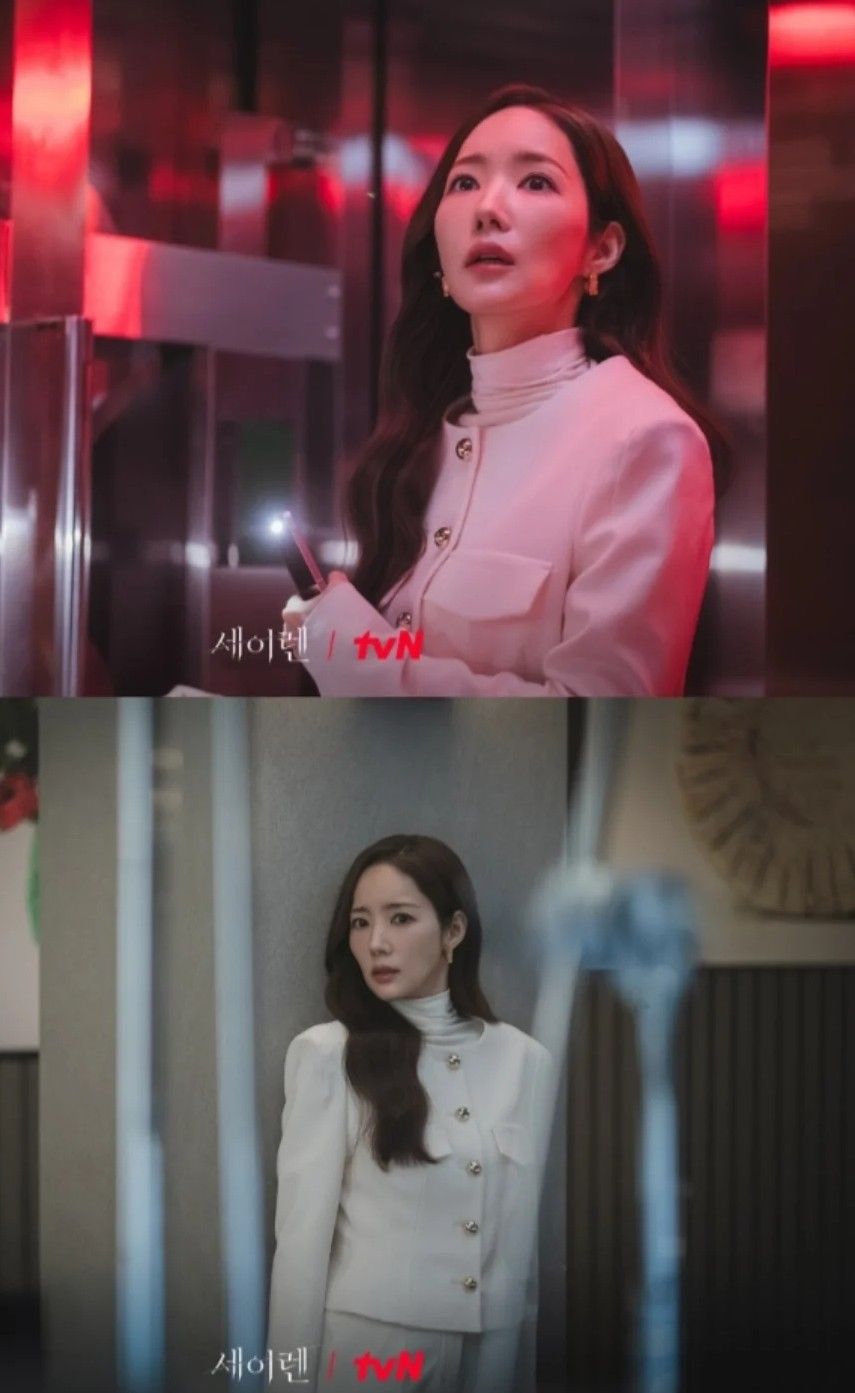 Recent activity shot of Park Minyoung