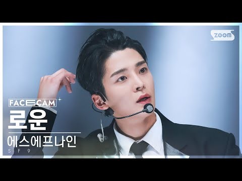 Foto kegiatan terbaru dari Rowoon