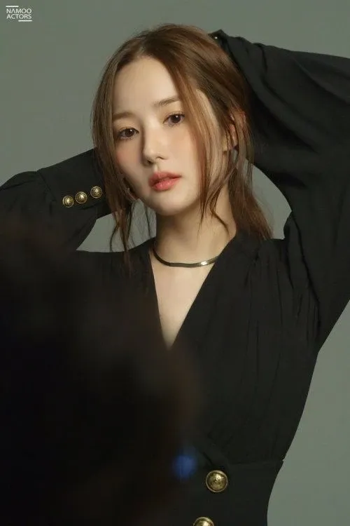 Latest photo of Park Minyoung