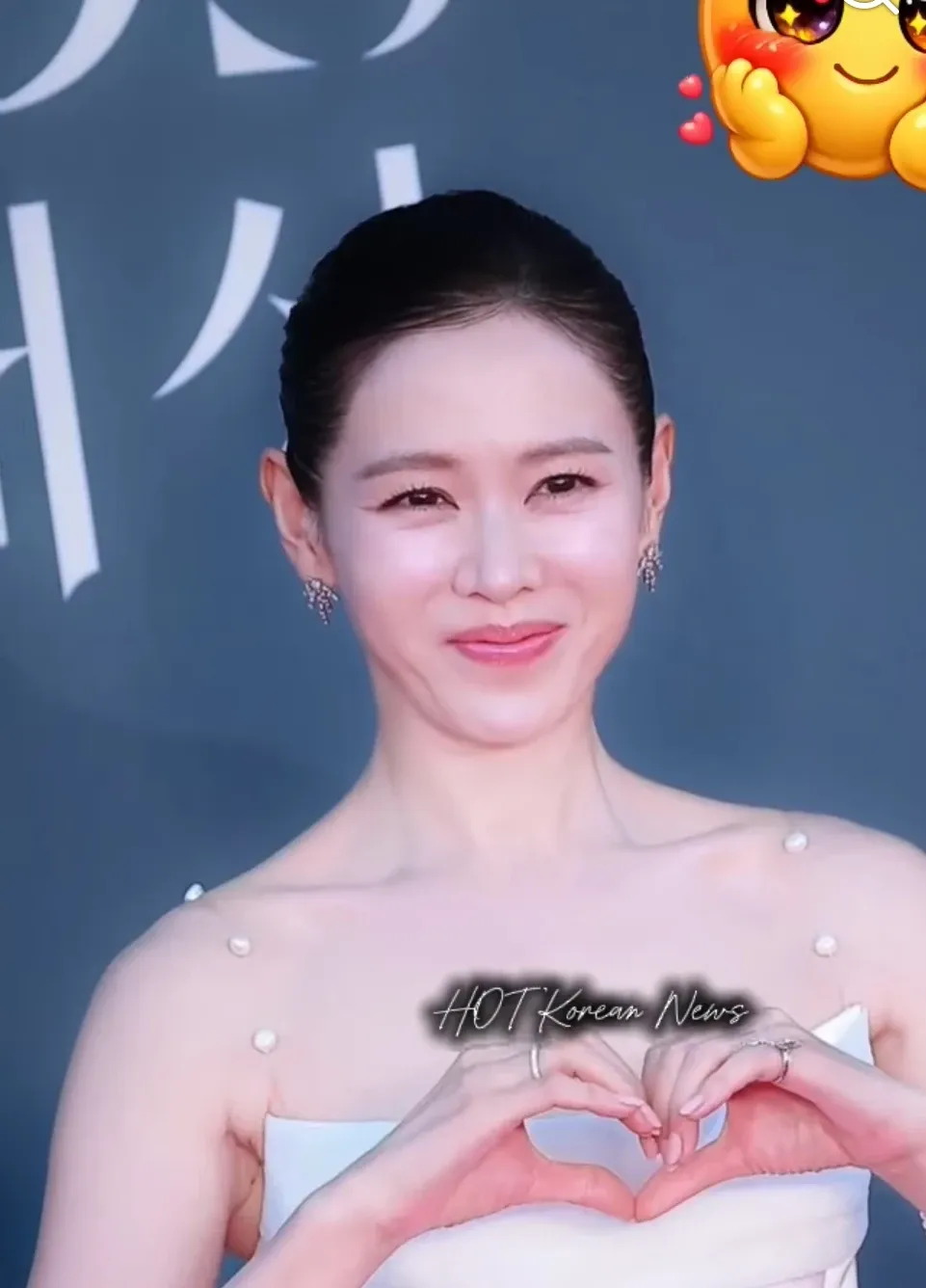 Foto terbaru dari Son Yejin