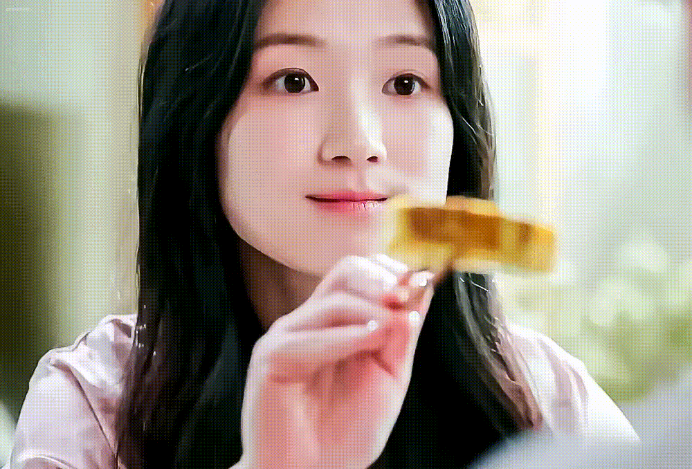 Recent activity shot of Kim Hyeyoon