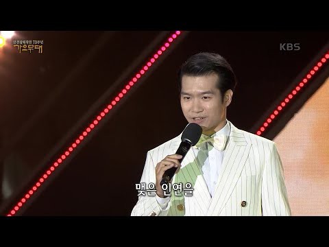 조명섭 최근 활동샷