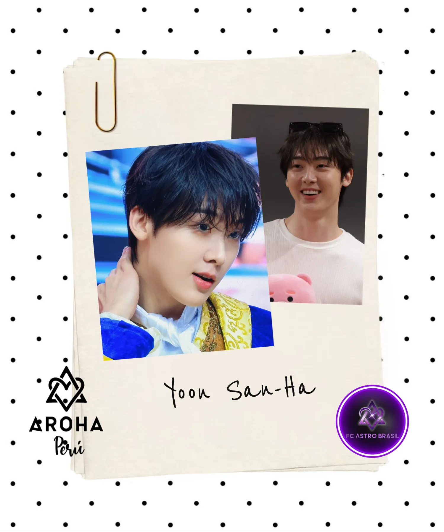 Recent activity shot of Yoon Sanha