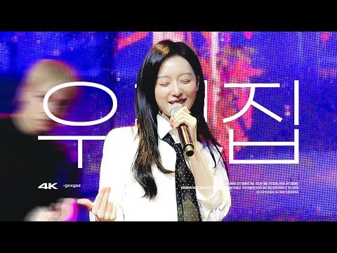 Latest photo of Kim Jiwon