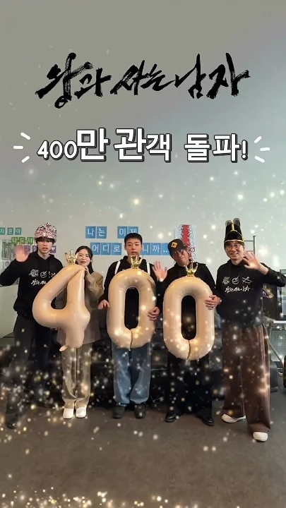 Park Jihoon background image recommended by Choeaedol Celeb fandom