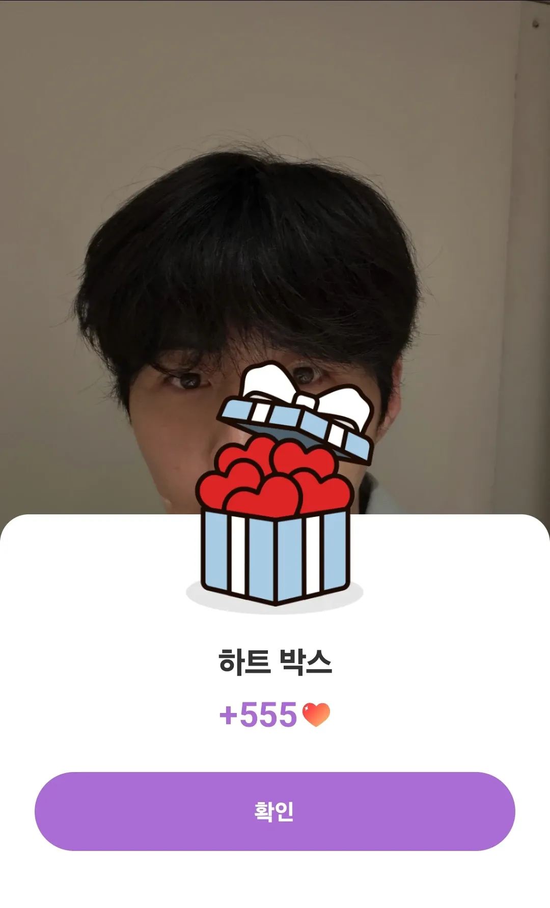 Behind-the-scenes cut of Kim Seonho