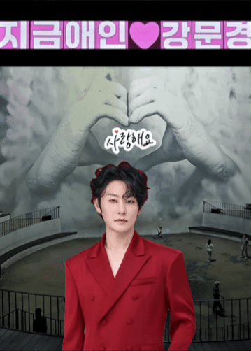 Behind-the-scenes cut of Kang Moonkyung