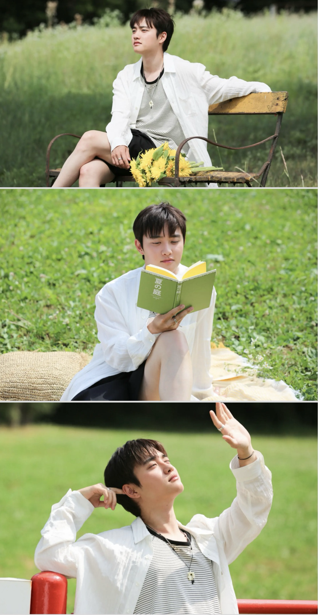A moment captured by a fan of Doh Kyungsoo (D.O.)