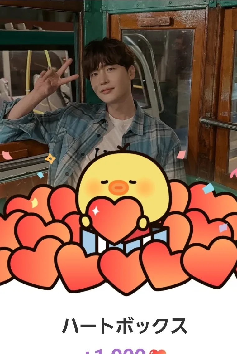 Behind-the-scenes cut of Lee Jongsuk