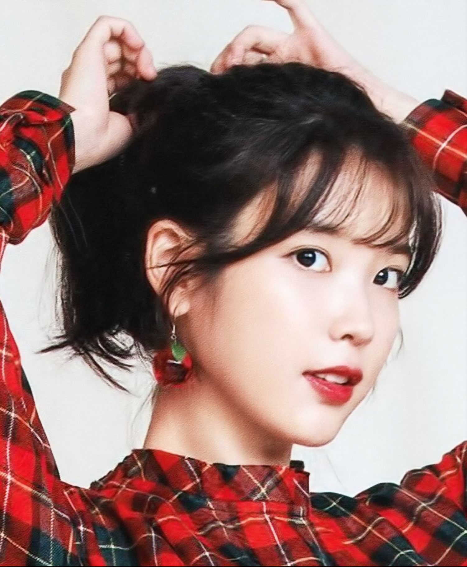 Recent activity shot of IU