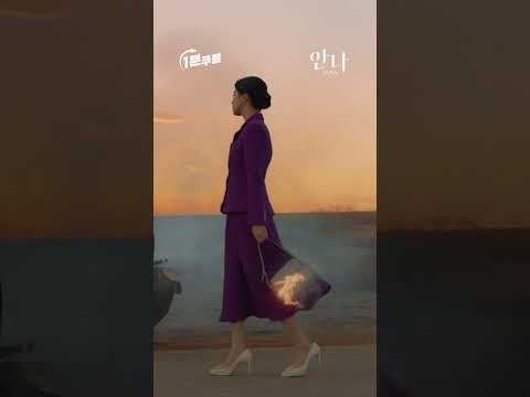 ファンが撮影したペ・スジの瞬間