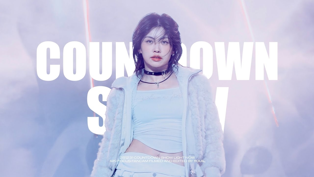 A moment captured by a fan of Aiki