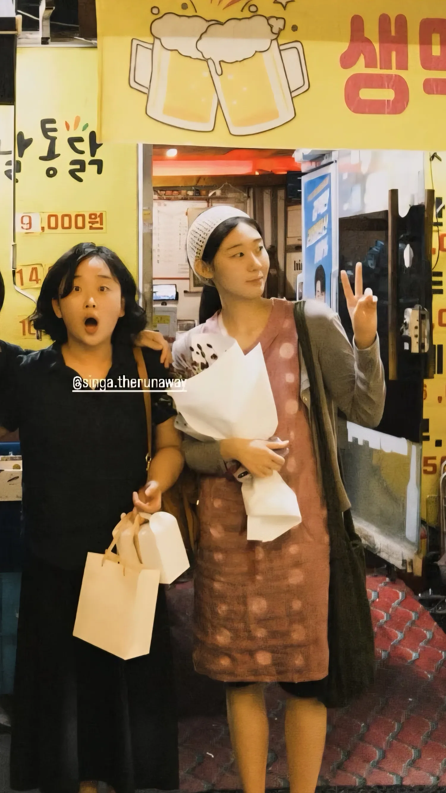 Representative background image loved by Han Yeji fandom