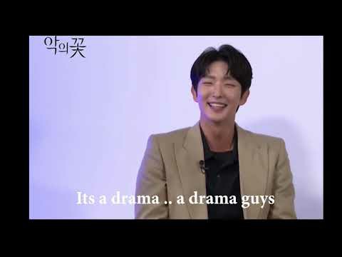 이준기 팬이 찍은 순간