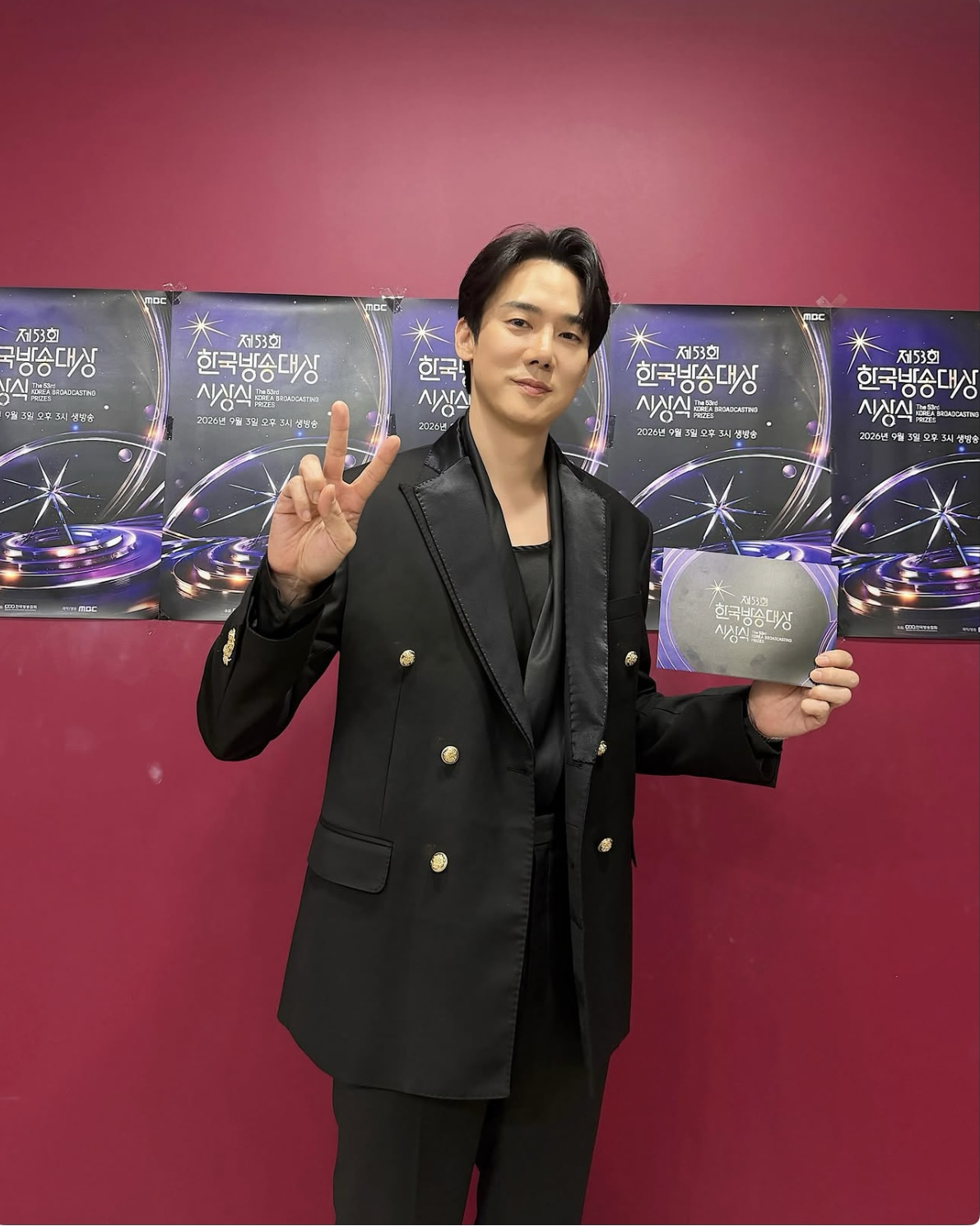 Recent activity shot of Yoo Yeonseok