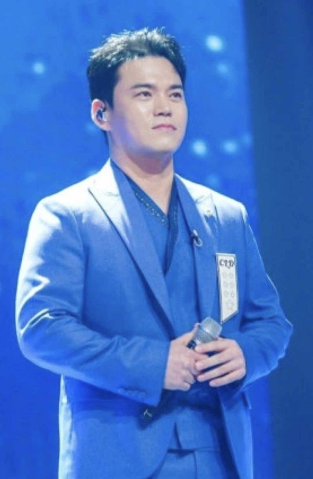 A moment captured by a fan of Cheonrokdam