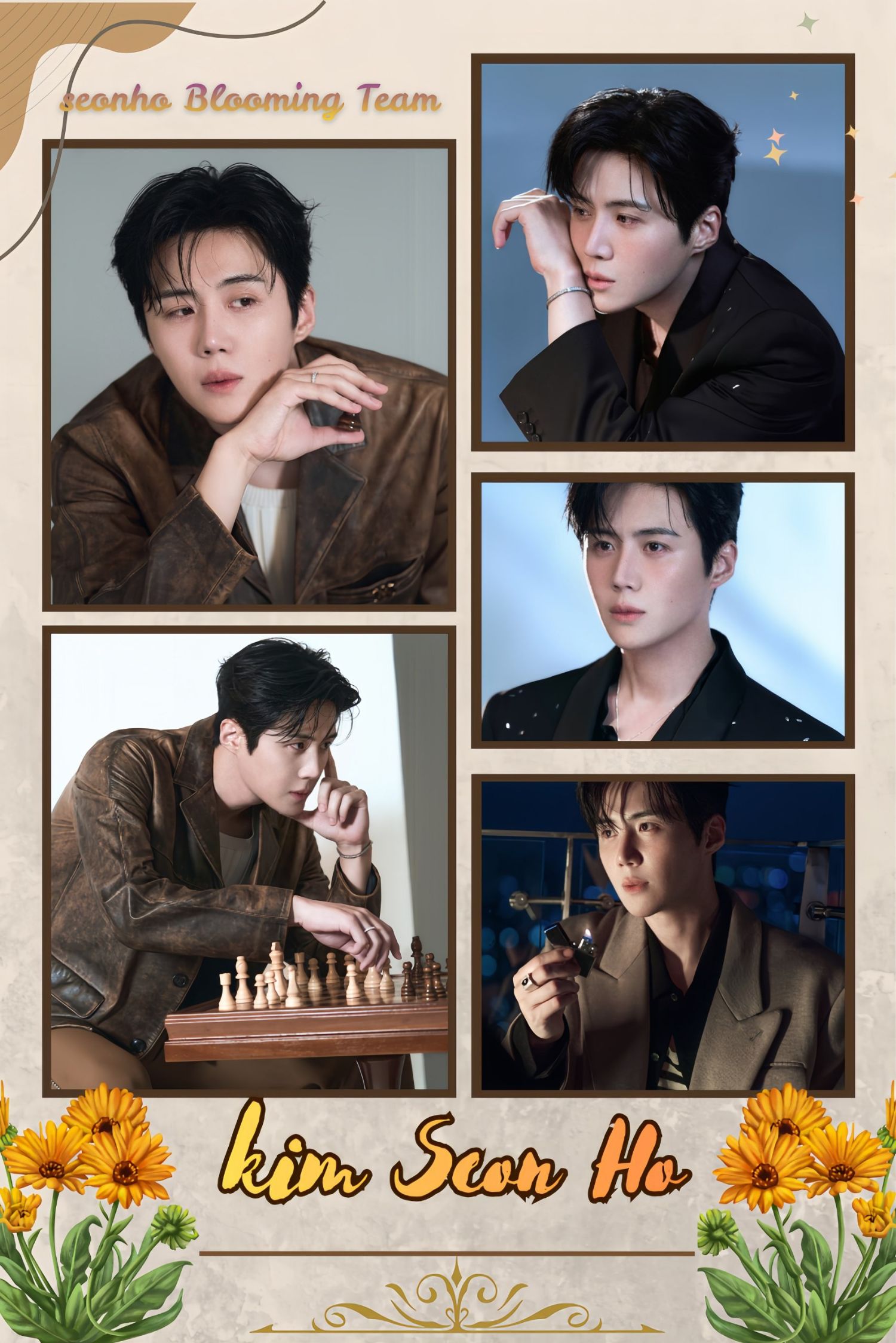 김선호의 비하인드 컷